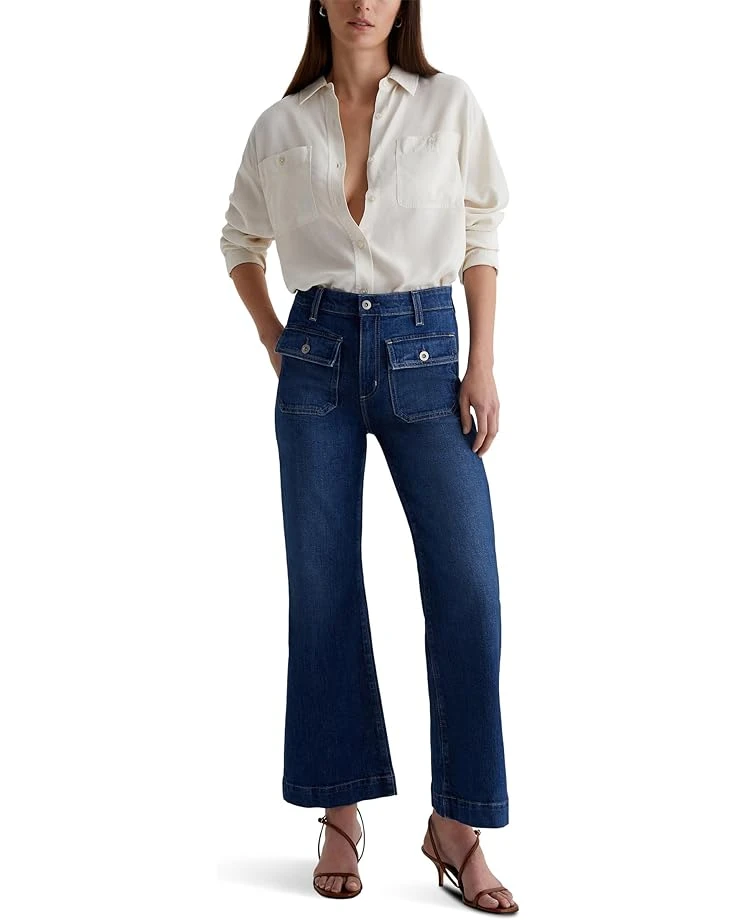 AG Jeans Bonnie Mid Rise Relaxed Flare in Shallow | Jeans 8 AG Jeans Bonnie Mid Rise Relaxed Flare in Shallow | Jeans - Image 6