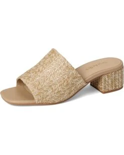 Seychelles Pepper Raffia Sandal Slide | Heels 16 Seychelles Pepper Raffia Sandal Slide | Heels -Daily Wear Shop 71dhsVclPkL. AC SR736920