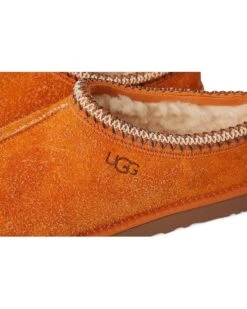 UGG Tasman Shaggy Suede | Slippers 15 UGG Tasman Shaggy Suede | Slippers -Daily Wear Shop 81vUaYKQUXL. AC SR736920